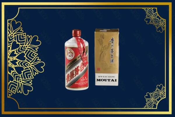 民和县回收巽风茅台酒