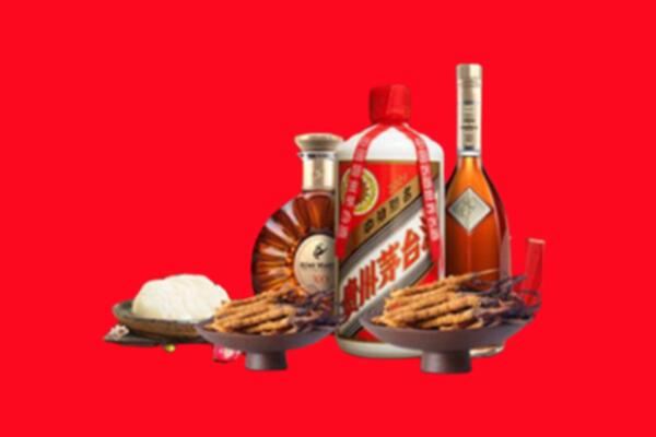 民和县烟酒回收礼品