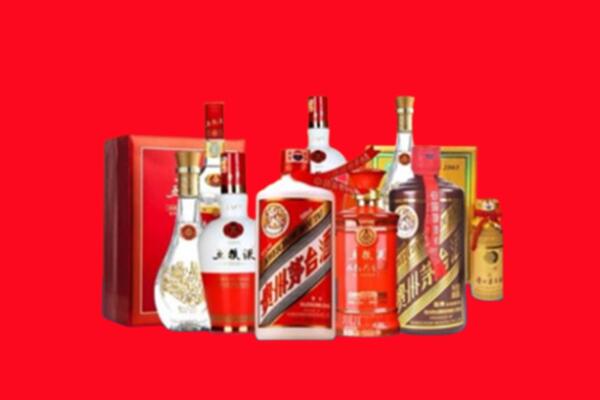 民和县回收烟酒