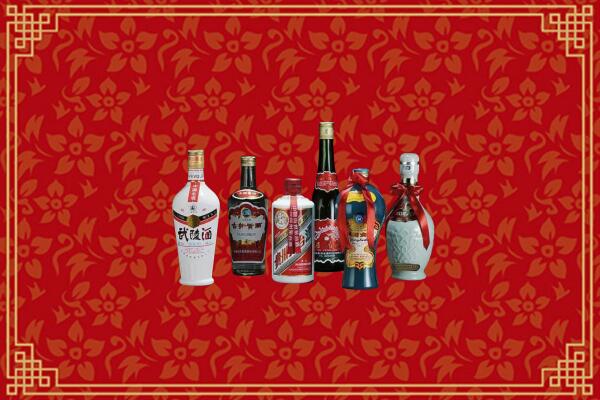 民和县烟酒回收白酒