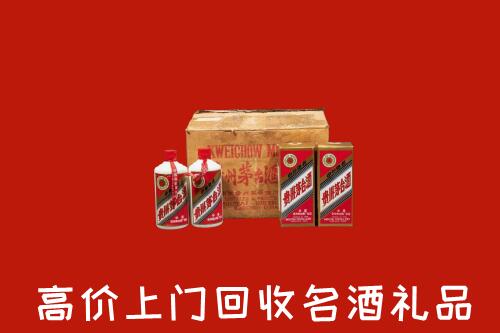 民和县回收铁盖茅台酒
