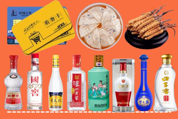民和县烟酒回收虫草